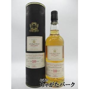 BENRIACH（ベンリアック） 11年 2012 ピーテッド バーボンバレル