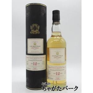 ウイスキーファインド ミャオジアム マッカラン2008 14年（Meowseum