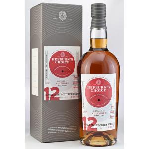 ベルヴォワ レッド フレンチトリプルモルト 700ml : 濱の酒屋中野酒店