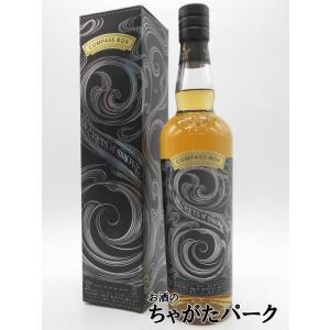 シークレット オブ スモーク ブレンデッドウイスキー 並行品 52度 700ml (コンパスボックス...