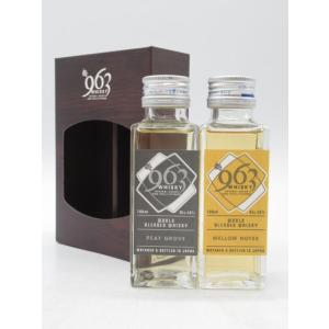 笹の川酒造 山桜 ピュアモルト (青箱) 48度 700ml : お酒のちゃがた