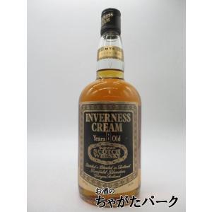 古酒】 オールドアーガイル 12年 特級表示 正規品 バレンタイン 43度