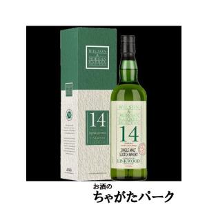 リンクウッド 14年 2009 1stフィル PXシェリーホグスヘッド カスクストレングス (ウィル...