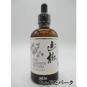 辰巳蒸留所 アルケミエ ハッカ アブサン 3弾 58度 500ml : お酒のちゃ