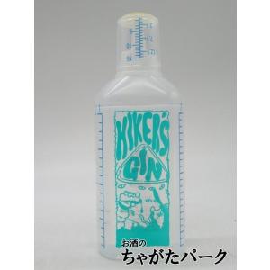 虎ノ門蒸留所 ハイカーズ ジン  1st trail 2025 レモンとはっさく 52.7度 210...