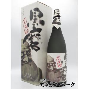 茅台1935 記念酒 53度 500ml : お酒のちゃがたパーク Yahoo!店 - 通販