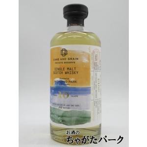 インチガワー 13年 2009 ヴィンテージコレクション (ハウス オブ