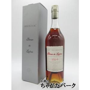 ウニコ ソレラ グラン レゼルヴァ シェリーブランデー 40度 700ml フェルナンド デ カスティーリャ ウニコ ソレラ グラン