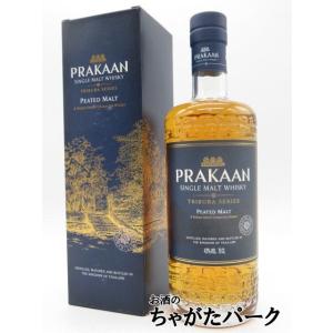 キルケラン Work in Progress VII シェリーウッド 46％ 700ml