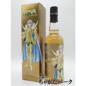 長濱蒸溜所 聖闘士星矢 ゴールドセイント ウイスキーシリーズ