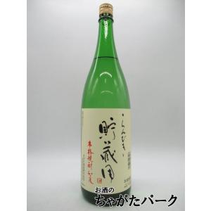 奄美 黒糖焼酎 富田酒造場 龍宮 かめ仕込 40度 1800ml : 奄美の黒糖