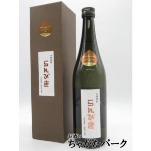 残波 ブラック 泡盛 30度 720ml 比嘉酒造 ざんぱ あわもり : 焼酎屋