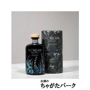 サッポロ（SAPPORO） 濃いめのレモンサワーの素 25度 500ml 瓶 12本 1