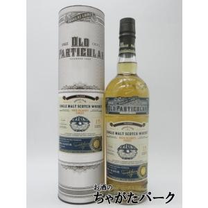 トーモア 25年 1999 レガシーカスク ウイスクイー創業25周年ボトル