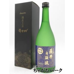 霧島酒造 黒霧島 25度 スリムパック ( 900ml ) : 爽快ドラッグ