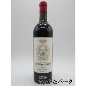 赤ワイン マリリン ワインズ カベルネ ソーヴィニヨン (2021) 750ml