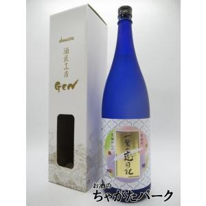 奄美黒糖焼酎 瀬戸の灘 30% 1800ml 瓶 : 黒糖焼酎酒店上原本店 - 通販