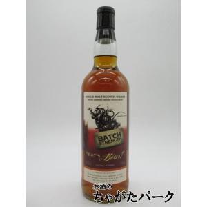 デラマン XO ペール＆ドライ コニャック 40％ 700ml 箱入り 正規輸入