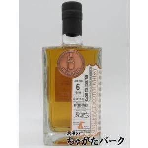 マルス 火星 KASEI 逆輸入並行品 40度 700ml : お酒のちゃがたパーク