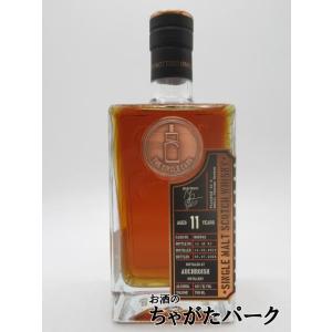 リンクウッド 13年 2008 モスカテルオクタブ #304390A 700ml 55.3度