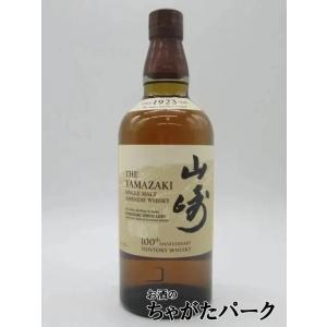 サントリー 白州 ノン ヴィンテージ 43度 700mlを含む2本セット サントリー 白州 ノン ヴィンテージ 43度 700mlを含む2本セット