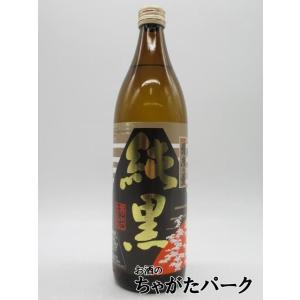 北海道 清里 (きよさと) クリアボトル じゃがいも焼酎 25度 700ml : お