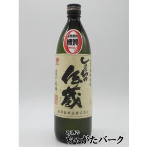 販売店限定】 町田酒造 ご縁 goen° 黒の中に輝く黒 奄美 黒糖焼酎 35度