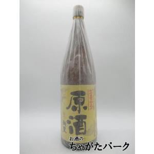 魔王 地域別 送料無料 1800ml ＋村尾 合計2本セット 鹿児島県 芋焼酎