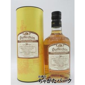 バレッヒェン 20年 2004 OGD 1stフィルバーボンバレル (エドラダワー蒸留所) 52.8...