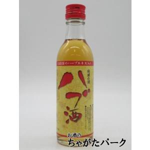 ちゃがたパーク限定オリジナル品】 菊水酒造 まむし酒 天然マムシ蛇