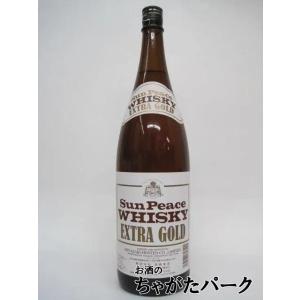 サントリー 山崎 ディスティラリーズ リザーブ 箱付き 逆輸入並行品 43