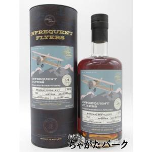 ブレイヴァル 14年 2010 オロロソシェリーパンチョン インフリークエント フライヤー 58.9...