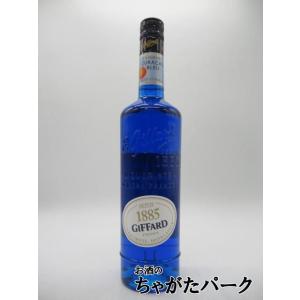 佐多宗二商店 赤屋根 AKAYANE アブサン クスシキ 2025 55度 500ml : お