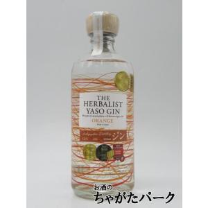 東京八王子蒸留所 トーキョー ハチオウジン クラシック 45度 500ml