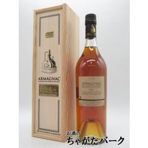 グレンデュヴェロン 20年 40度 1000ml (グレンデベロン) : お酒の