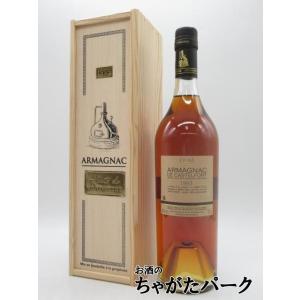ブラックニッカ ブレンダーズスピリット 60th (発売60周年記念