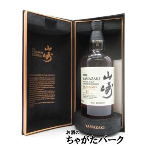 サントリー - 【希少】山崎 アイラピーテッド ISLAY PEATED 2024 エディション 海外限定 サントリー 山崎アイラピーテッド ISLAY PEATED 2024