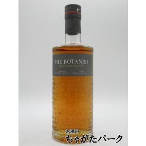 アルケミエ 地獄谷 アブサン 500ml 59% : お酒の世界 - 通販 - Yahoo