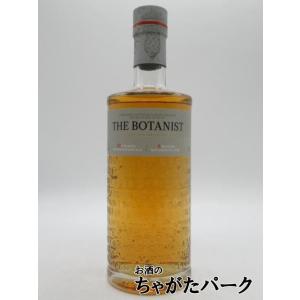 カミュ ミシェル ロイヤル バカラ クリスタル 700ml 並行品・箱付き