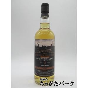 グレンギリー 9年 2015 バーボンバレル (ドラムラッド) 54.2度 700ml