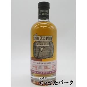ストラスアイラ 9年 2013 鉄人28号ラベル 52.7度 700ml : お酒の ストラスアイラ 9年 2013 鉄人28号ラベル 52.7度 700ml : お酒の