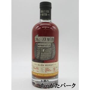 ストラスアイラ 9年 2013 鉄人28号ラベル 52.7度 700ml : お酒の ストラスアイラ 9年 2013 鉄人28号ラベル 52.7度 700ml : お酒の