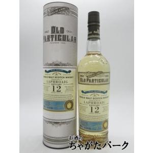 最終値下げ！限定品ラガヴーリン11年オファーマンカリビアンラムカスクフィニッシュ ラガヴーリン 11年 オファーマン エディション カリビアンラムカスク