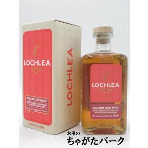 ブラッドノック 19年 正規品 46.7度 700ml（ブラドノック : お酒