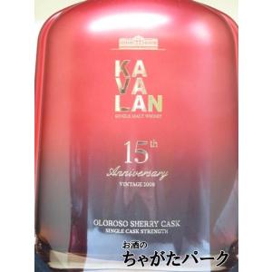 カバラン (カヴァラン) オロロソシェリー カ...の詳細画像1