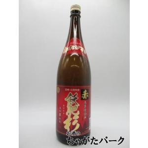 霧島 【送料無料・焼酎 飲み比べセット】霧島 吉助 赤・黒・白 全量芋