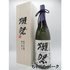 【在庫限りの衝撃価格!】【木箱入り】 旭酒造 獺祭(だっさい) 純米大吟醸 磨き二割三分 獺祭専用木箱入り 25年12月製造 1800ml