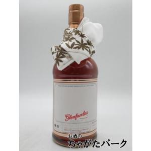 クーリー 20年 2002 バーボンバレル アイリッシュウイスキー ミャオジアム Amazon.co.jp: クーリー 20年 2002 バーボンバレル アイリッシュ
