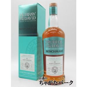 ロイヤルブラックラ 13年 2009 ニューオークカスク カーンモア