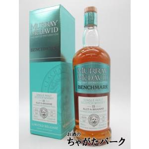 デラマン XO ペール＆ドライ コニャック 40％ 700ml 箱入り 正規輸入